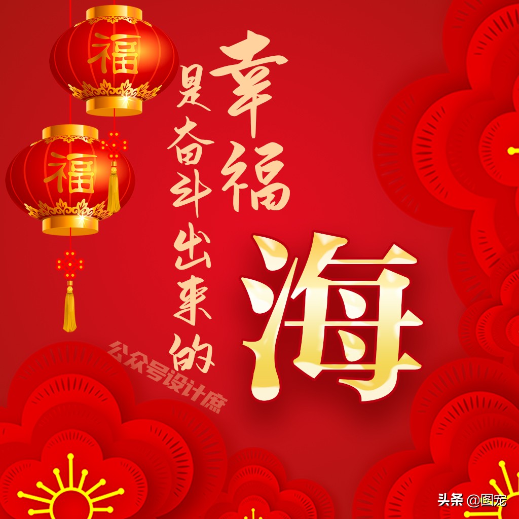 骞哥濮撴皬澶村儚鍥剧墖澶у叏,骞哥鏄鏂楀嚭鏉ョ殑鍥剧墖澶村儚