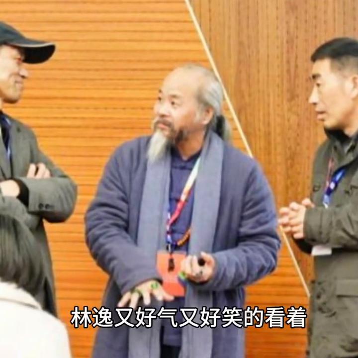 第三十八章重聚,第三十八章小说