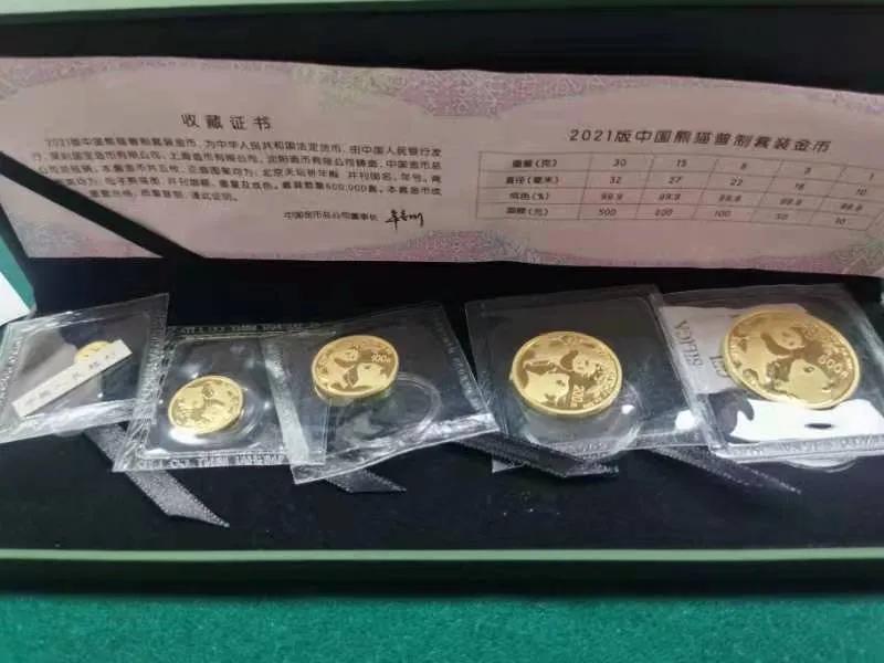 閲戝竵娆鹃濂堝効绾㈣壊,棣欏鍎块噾甯佸寘瀹樼綉浠锋牸