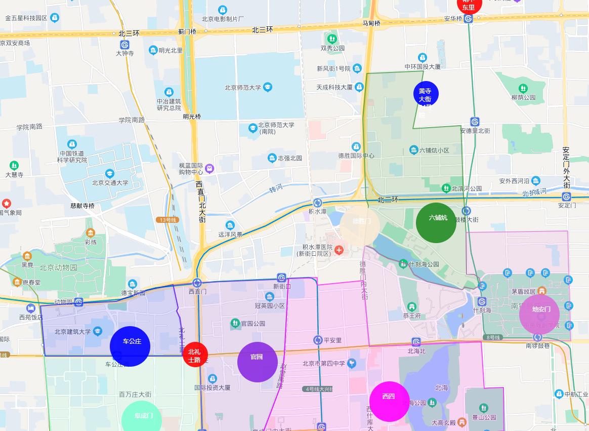 1000万北京买房,1000万北京海淀买房