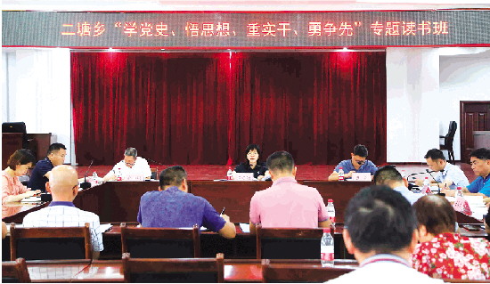 象山区二塘乡新项目,2021桂林象山区二塘乡重点规划