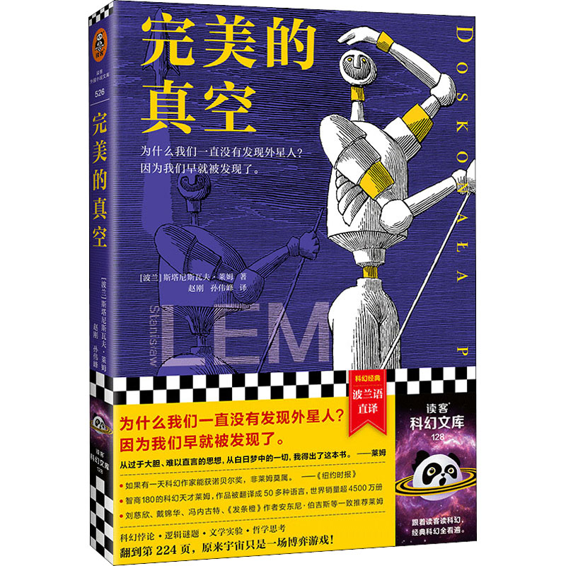 阿蒙目录,阿蒙书单最新直播回放