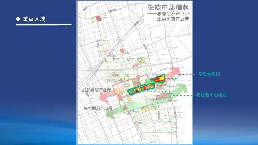 上海即将动工几个高铁站,上海今年开发的项目