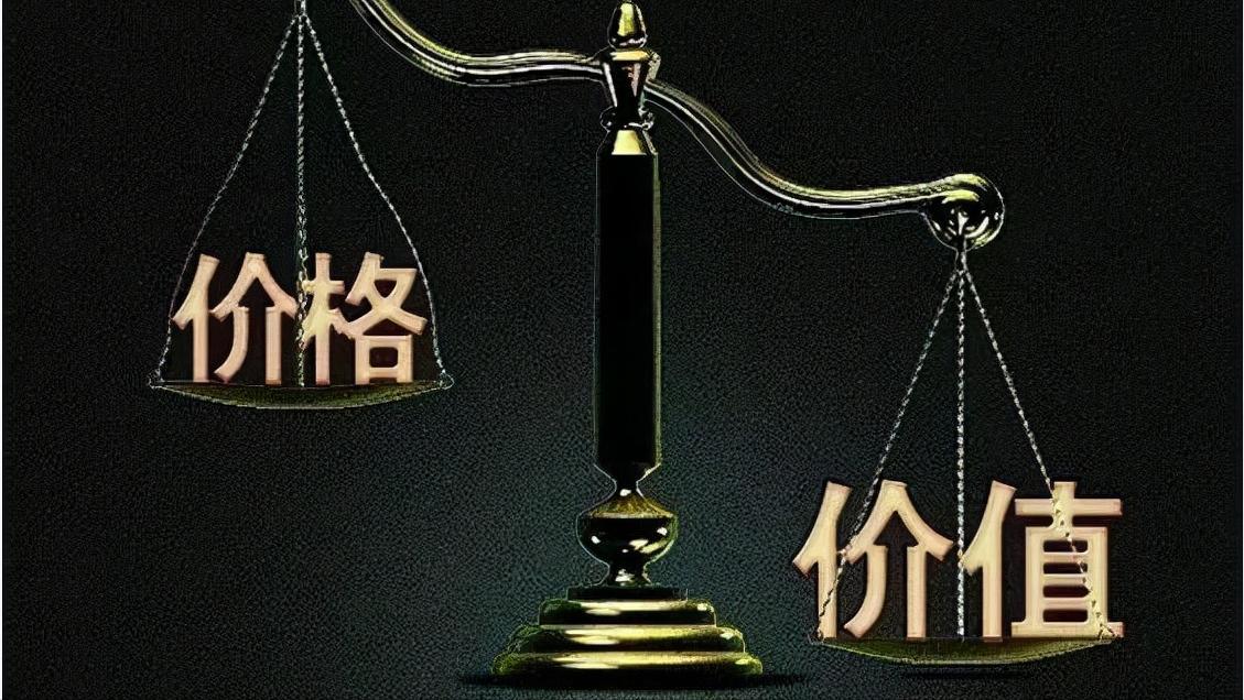 中国股市问题大全,中国股市动荡的几个时期