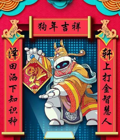 春联到底怎么贴冷知识,今年春联怎么贴是正确