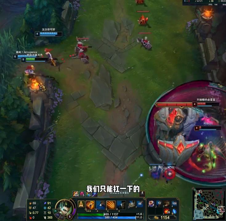 豹女经典二级反野没反到人抓下还被下路带走如何重新找回节...