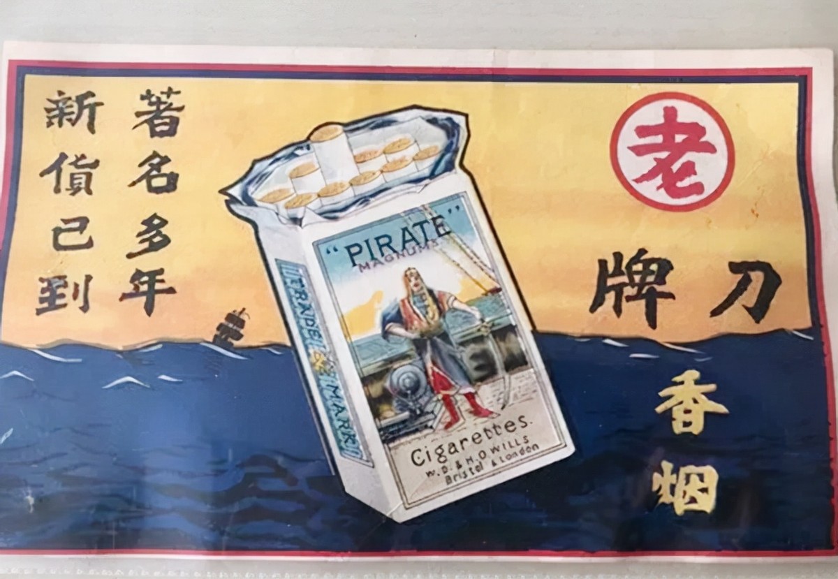 历史上十大名牌香烟,中国十大经典香烟品牌