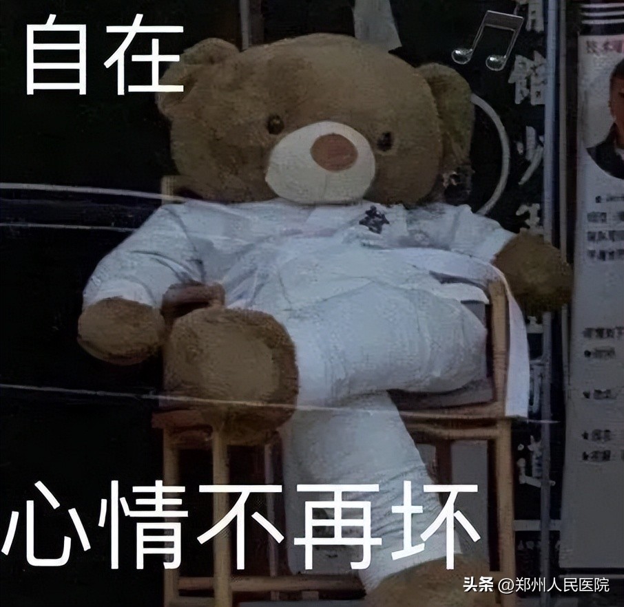 吵架后头疼恶心想吐是怎么回事,吵架生气引起的头疼吃什么药