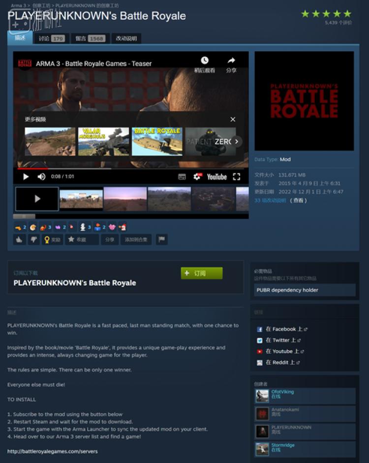 有哪些不错的军事模拟游戏,被新手教程劝退的游戏