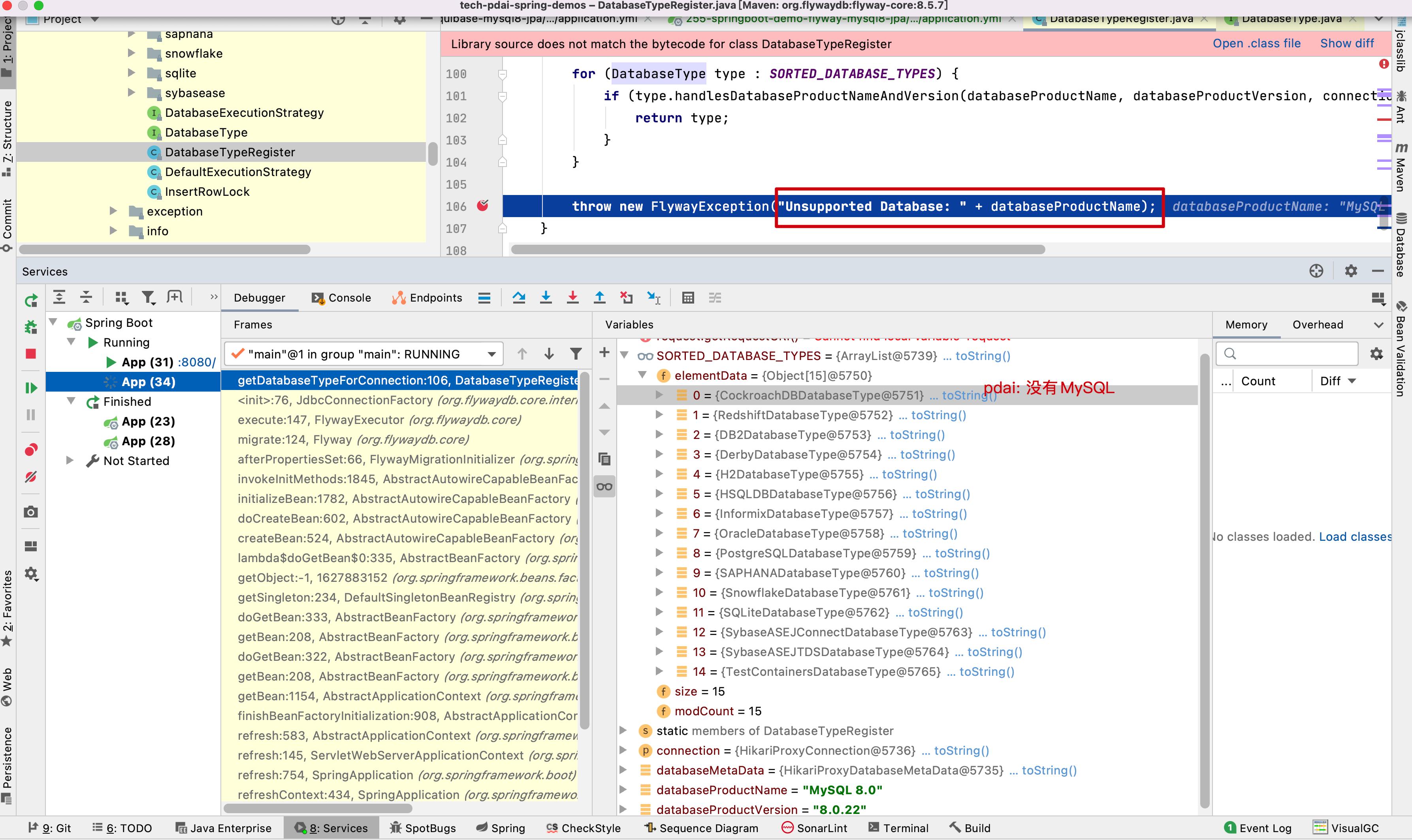 springboot实现数据库三表查询,springboot数据库分表