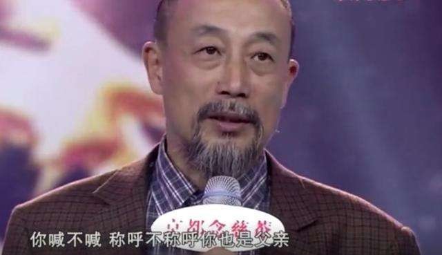 吕丽萍和张丰毅为何离婚,吕丽萍和张丰毅离婚时间