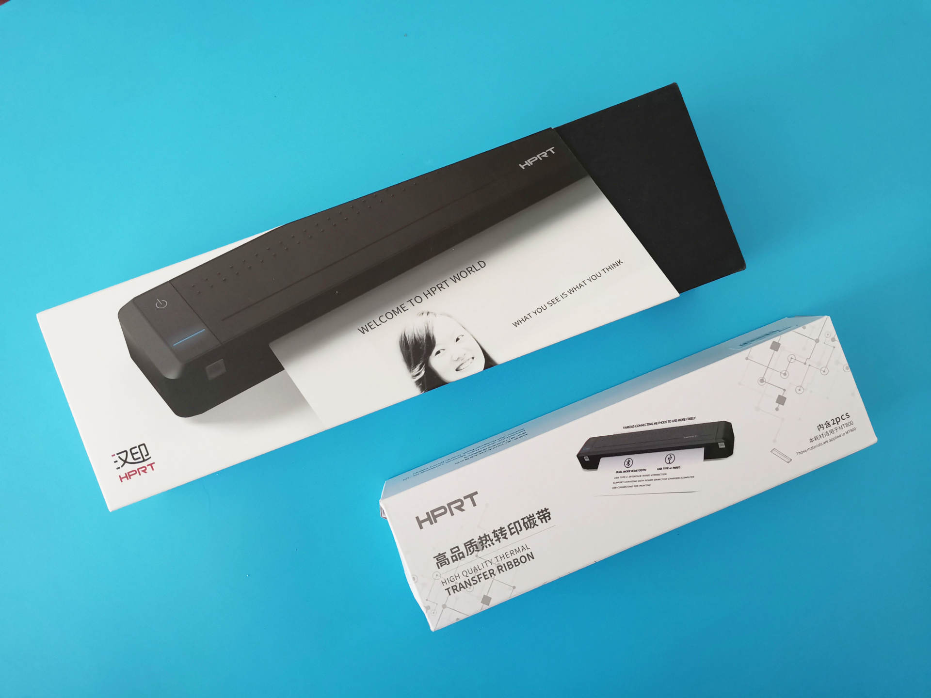 汉印便携式打印机可以复印吗,汉印a4打印机用什么纸