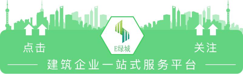 福建省工程中标公示,福建中标公告名单