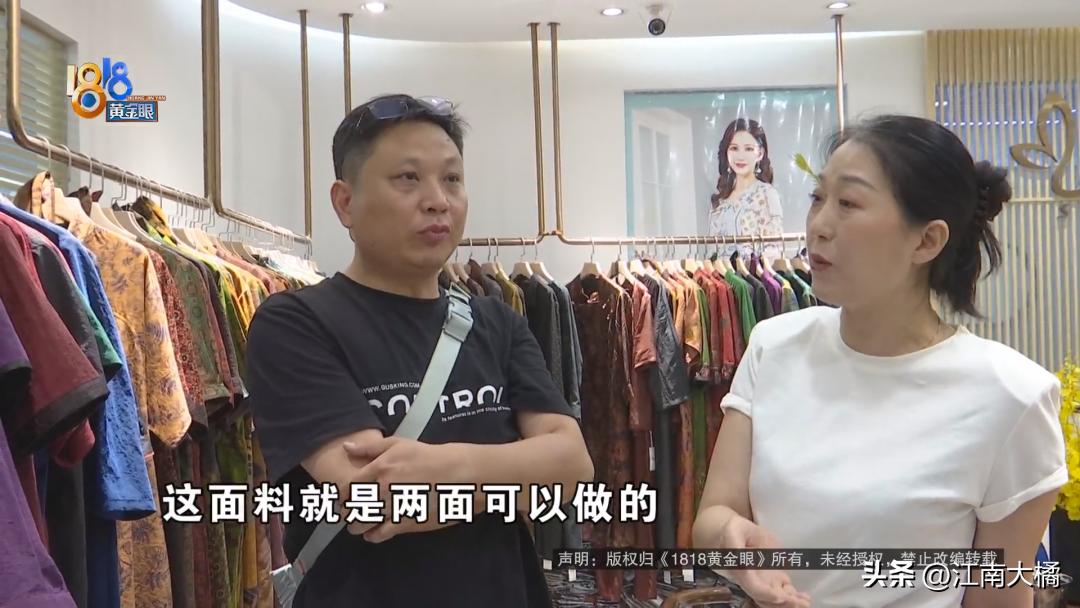 有点包臀感觉的连衣裙,有点显瘦的连衣裙