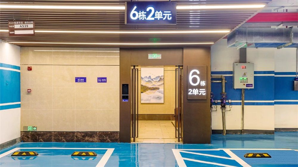 郴州楼盘现房有哪些,郴州房源推荐现房