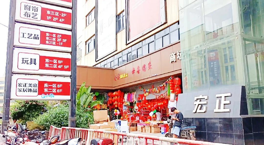 打卡批发市场,成都最好的荷花池批发市场