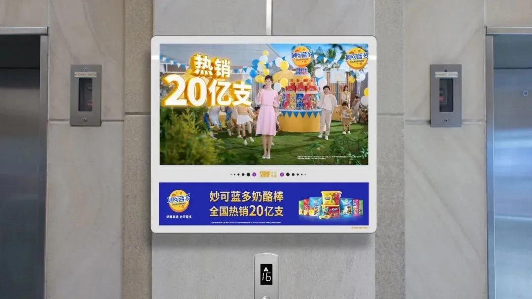 产品在衰退期的营销策略有哪些,商品进入衰退期的营销策略