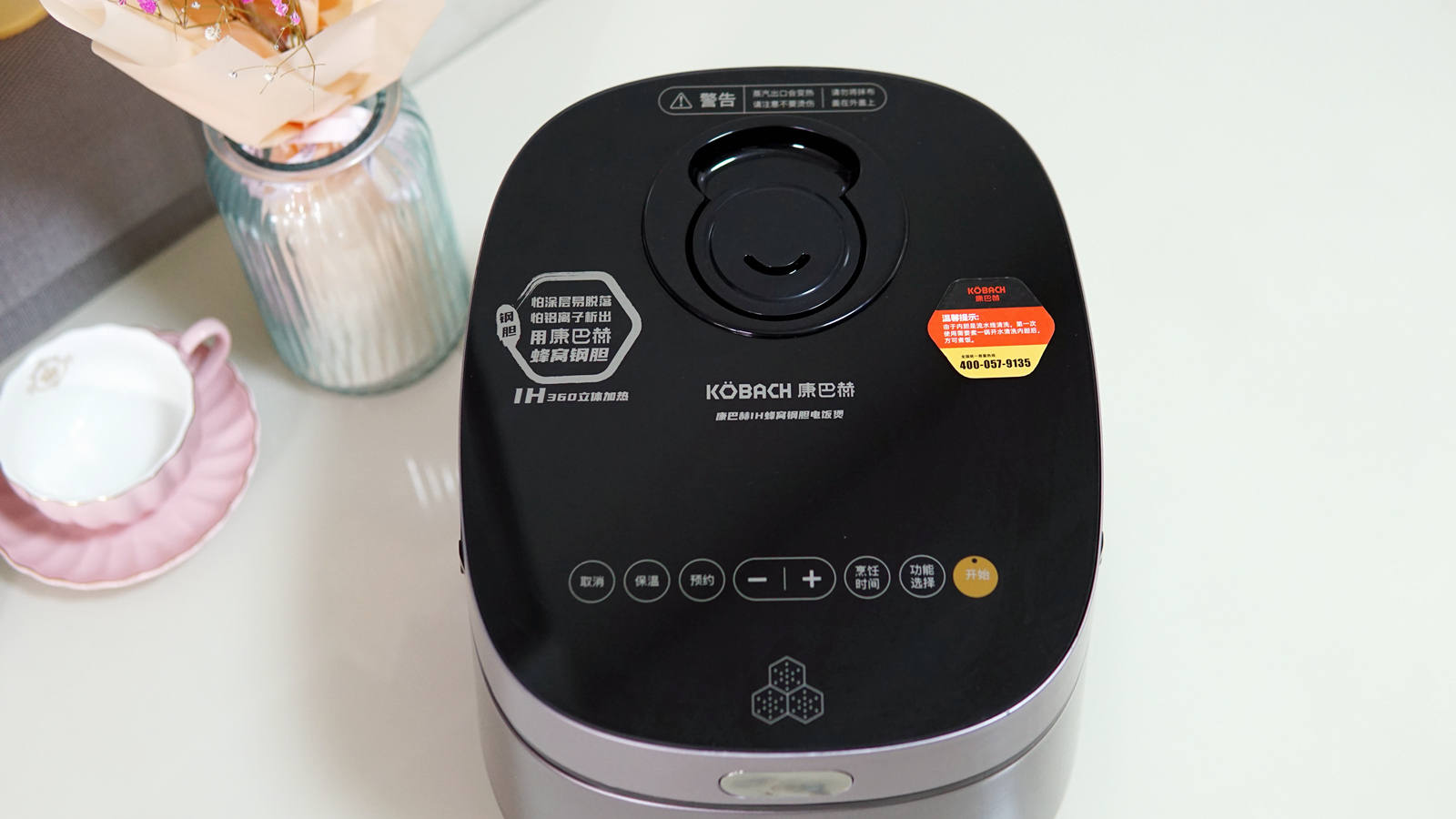 康巴赫ih电饭煲最新款,康巴赫蜂窝ih电饭煲