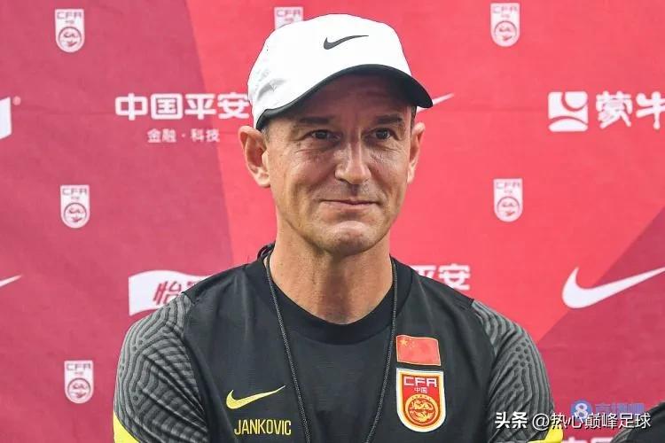 国足新帅扬科维奇,扬科维奇国足新一期集训