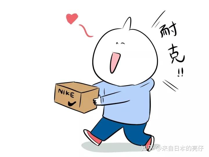 外国人第一次在中国购物,外国人最喜欢淘宝什么