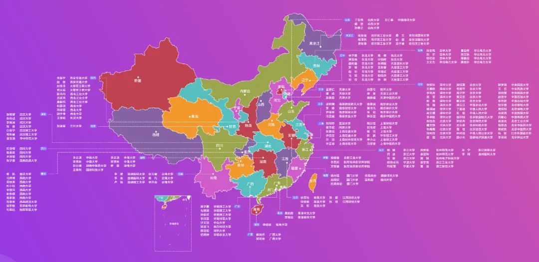 我为什么选择这个学校,云南长水实验和衡水实验