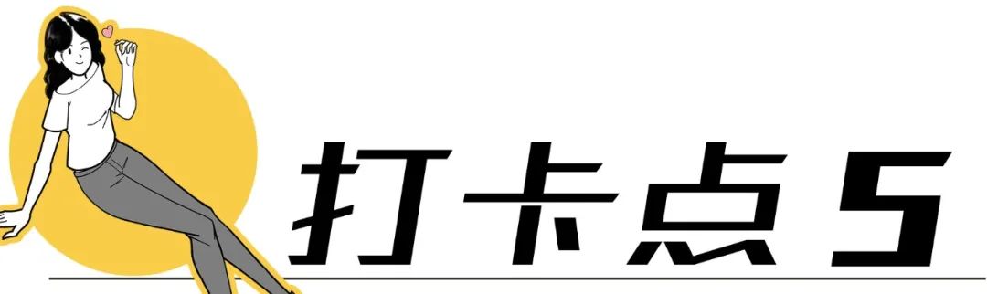 深圳小众胜地有哪些好玩的,深圳的特色风景