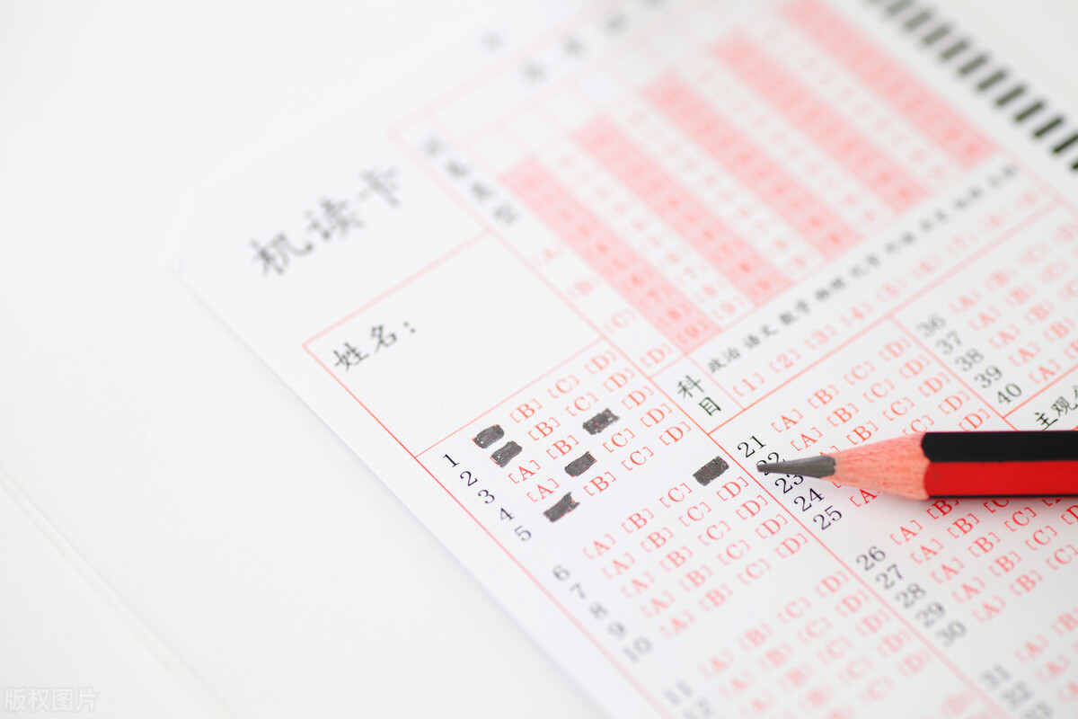 2023浙大研究生成绩查询结果,2023年浙江大学研究生考试复试线