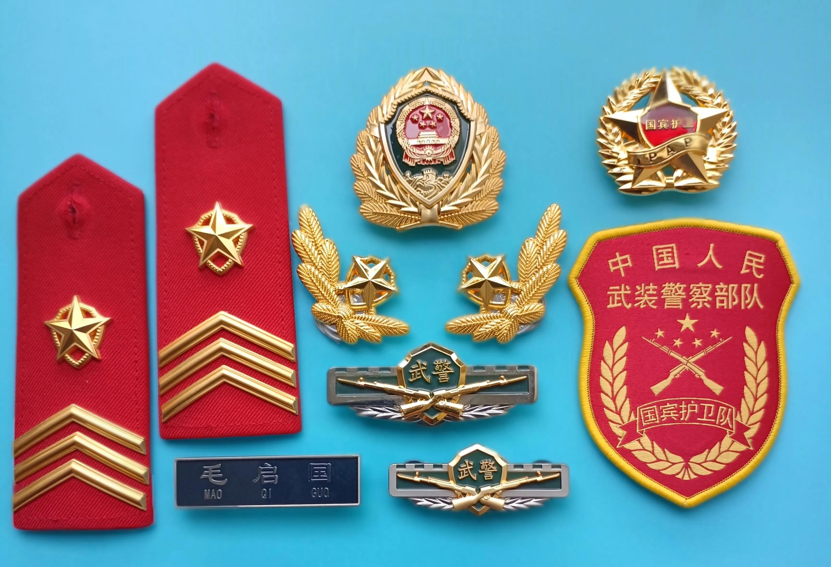 毛启国收藏帽徽图片,中国陆军狼牙特种部队肩章图片