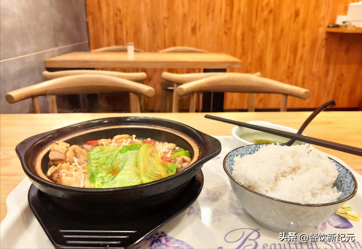 黄焖鸡米饭为什么越来越少了,为什么要少吃黄焖鸡米饭