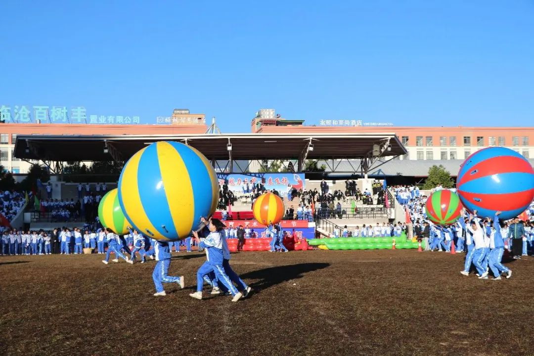 教育行业的黑马,教育行业十大黑马