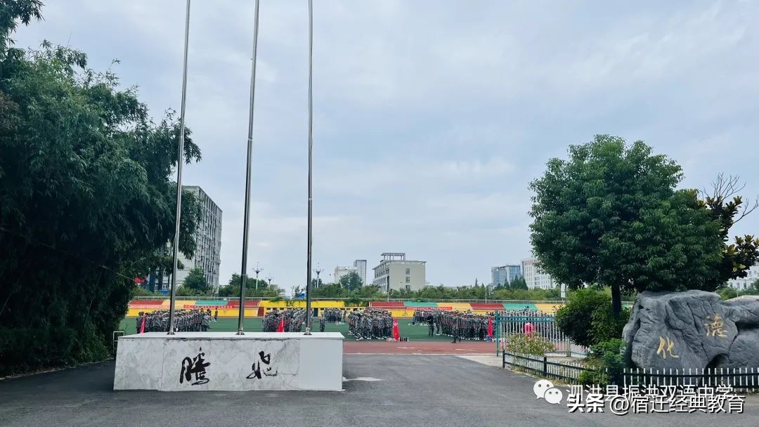 2019级新生军训掠影之动作篇,直击2022级新生军训汇演现场