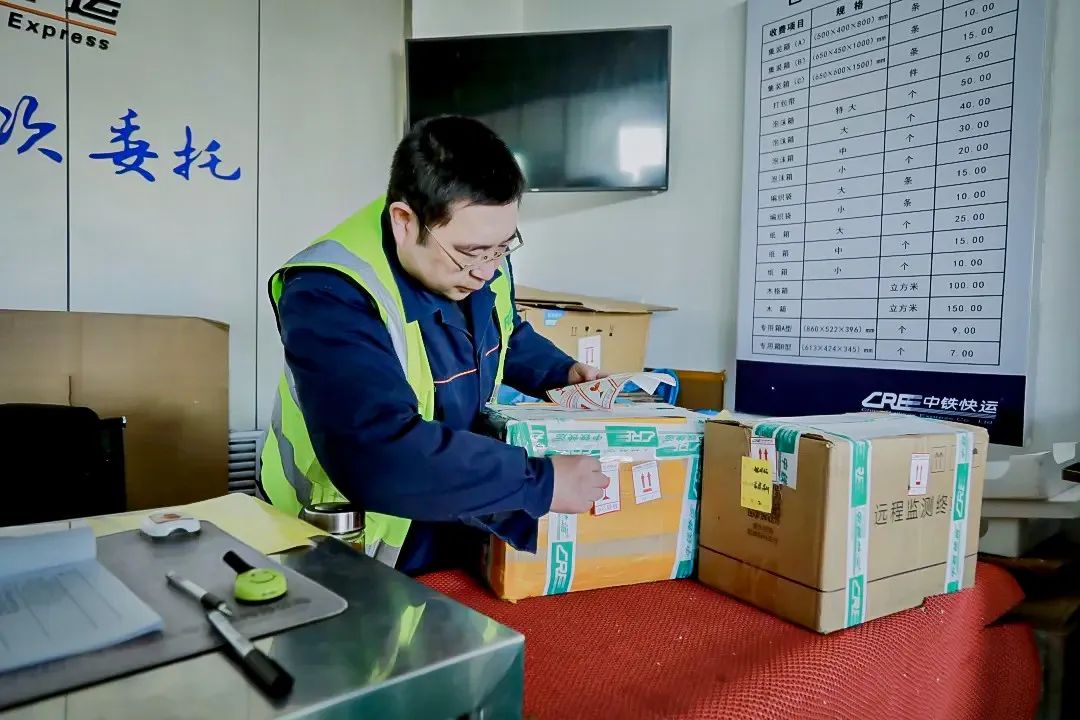 火车送快递和地铁送快递,火车送京东快递速度快吗