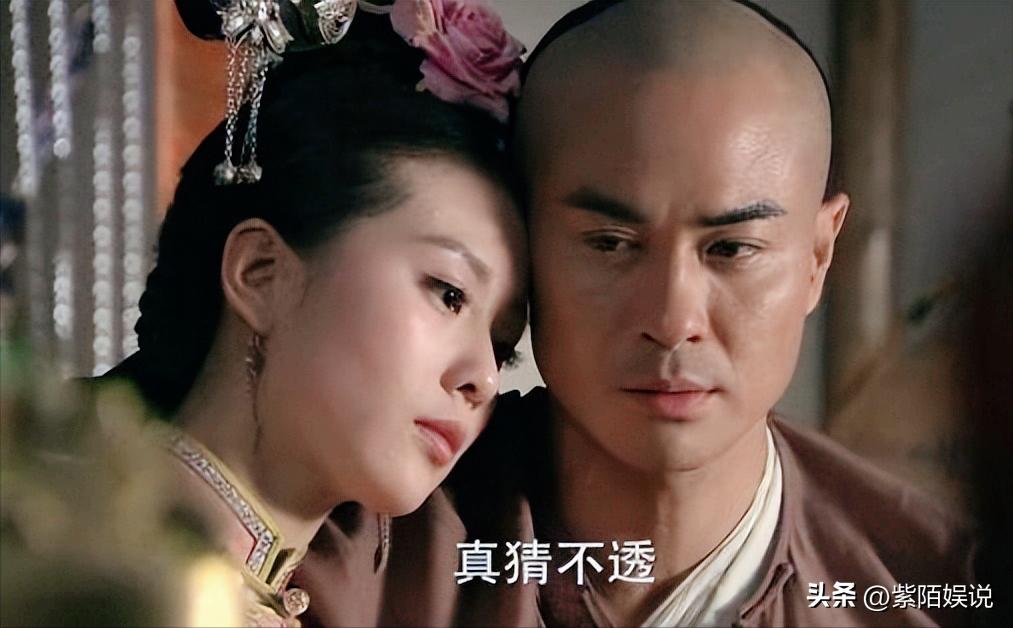 十年后再看十年前,步步惊心若曦最后一次告别八爷