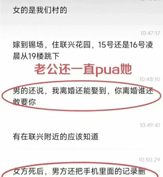 锡场事件小儿被退婚,广东揭阳锡场退婚事件