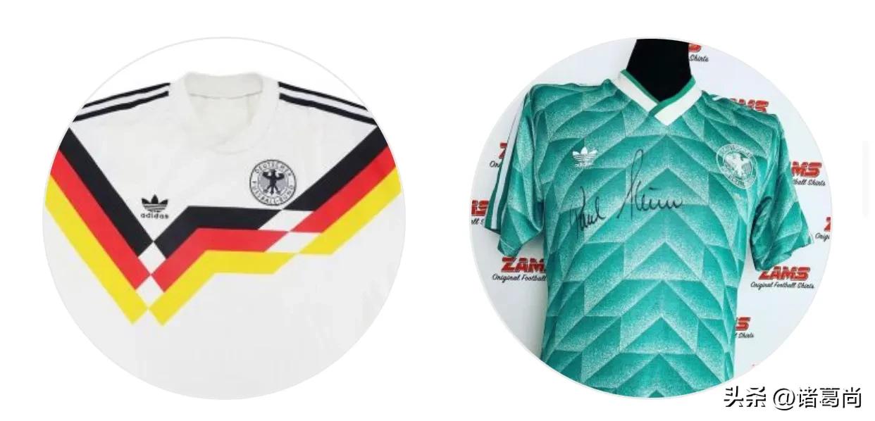 四冠四亚德国,四年德国球衣