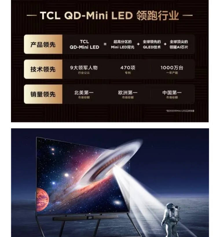 近代著名家电业CI品牌视觉设计