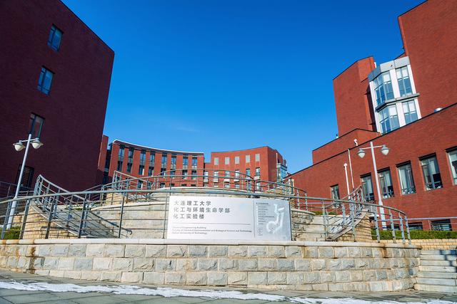 大连理工华南理工大学,北京理工大学华南理工大连理工