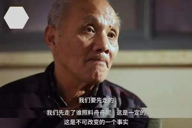 湖北痴呆儿，从天才指挥家变养鸡人，花50万治肺癌，认富豪当干爸