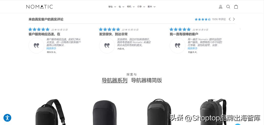 箱包的市场趋势,箱包国际市场行情