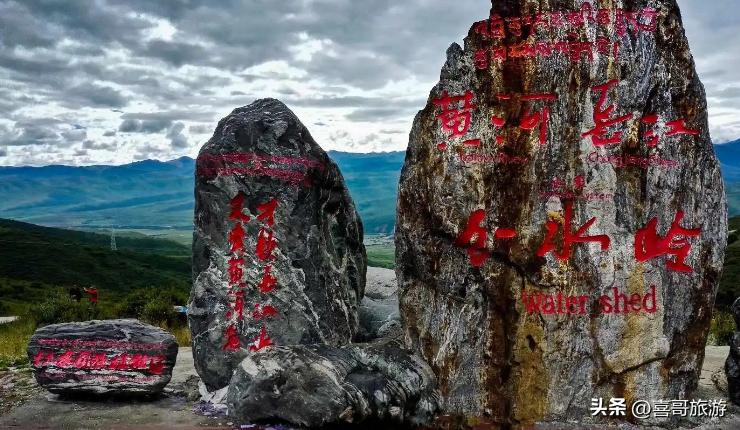 四川阿坝红原旅游攻略,阿坝红原山舍自驾游