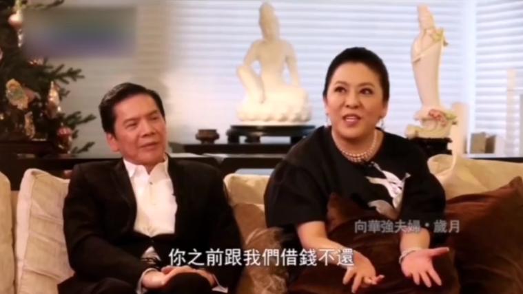 周星驰不怕向华强原因,盘点周星驰与向华强