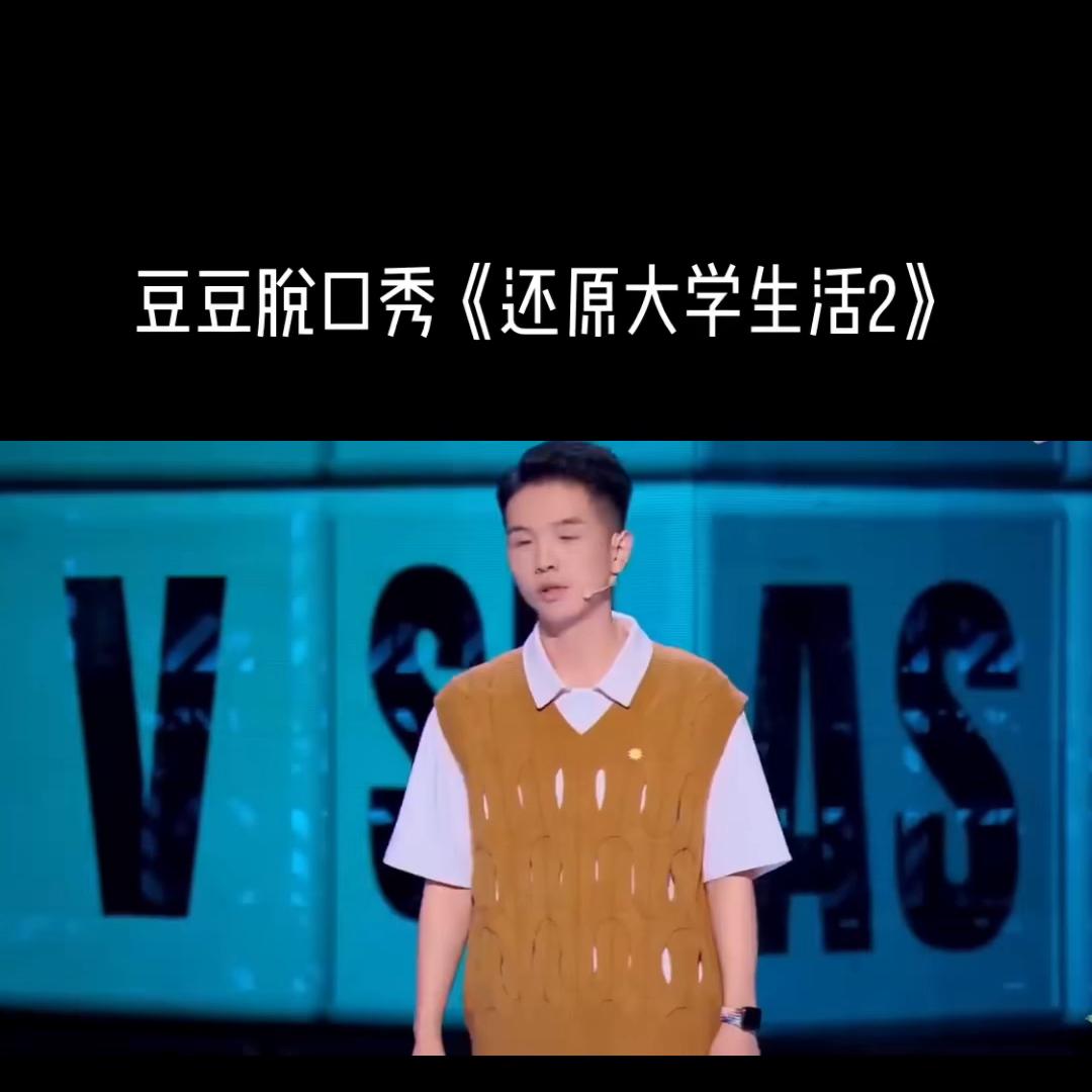 大学生跳健美操有啥用,大学为什么跳健美操