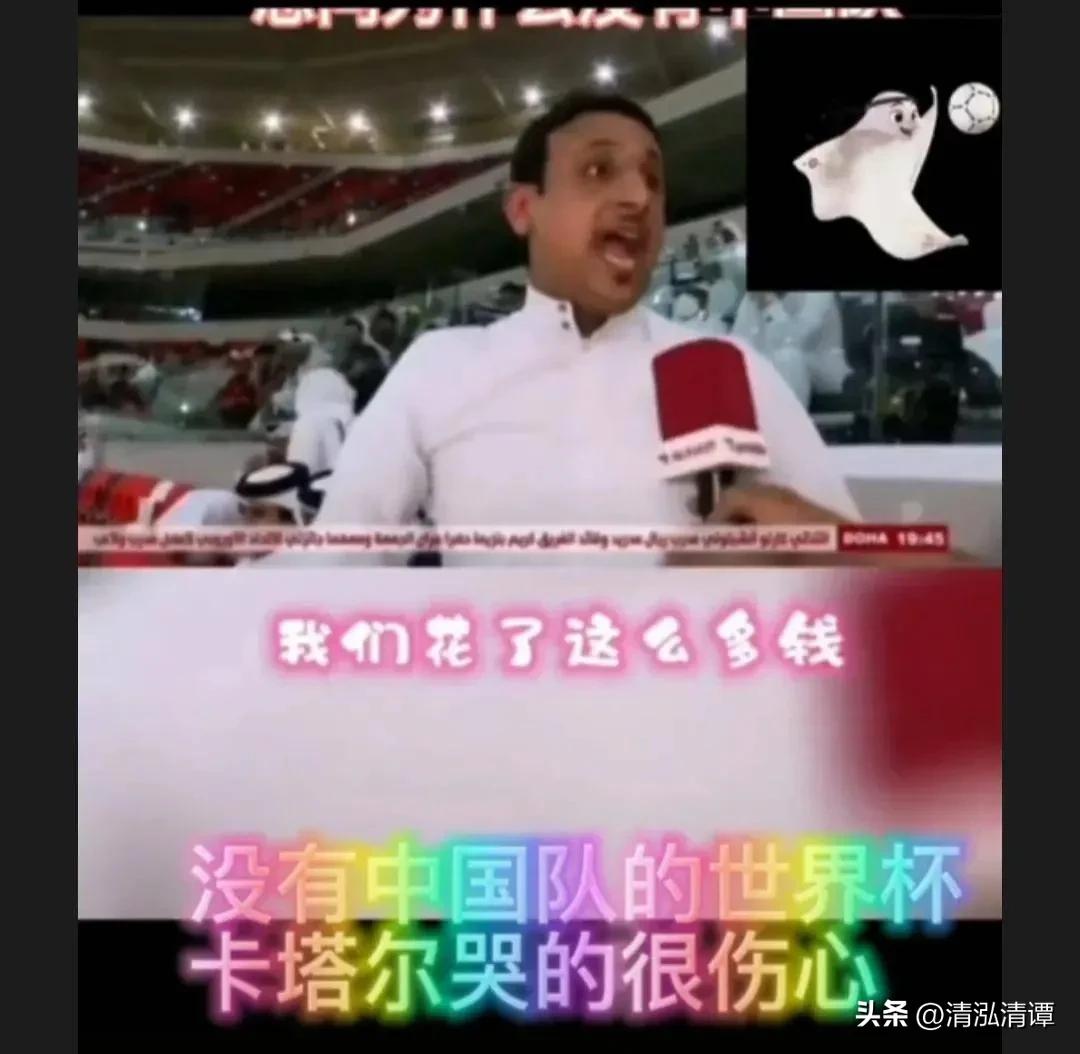 2022年中国足球告诉你一个道理,中国的足球不行