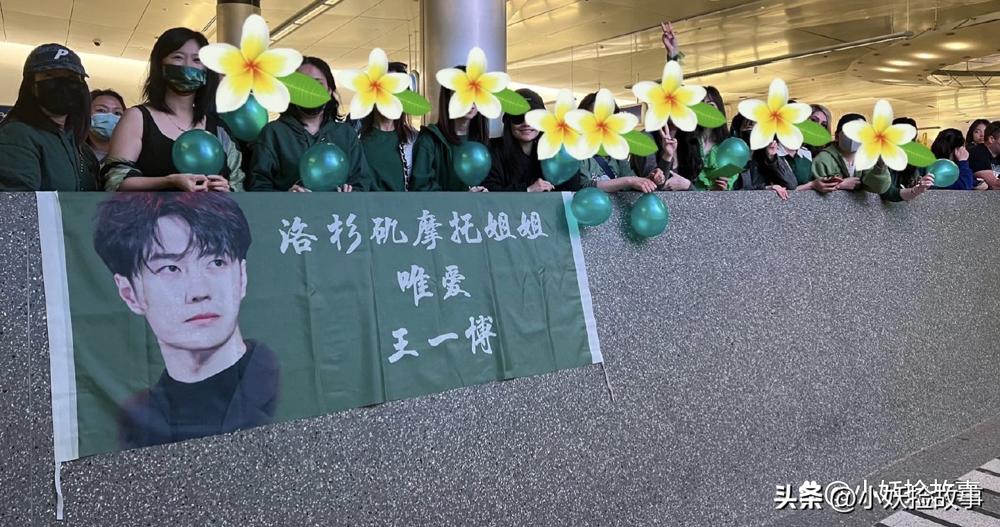 王一博洛杉矶回国机场视频,王一博香奈儿大秀洛杉矶滑冰