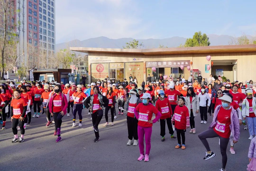 大理半程马拉松2024,大理马拉松2024几点开跑