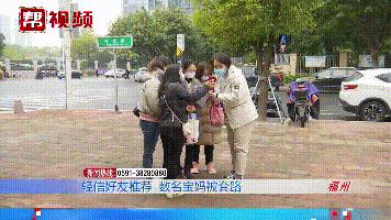 最新几种骗术带你赚钱,动动手指就能赚钱当心被骗