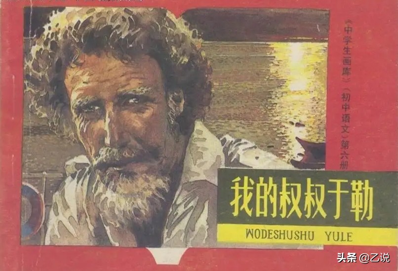 蚝油快没了怎么倒出来,蚝油倒不出来的小妙招