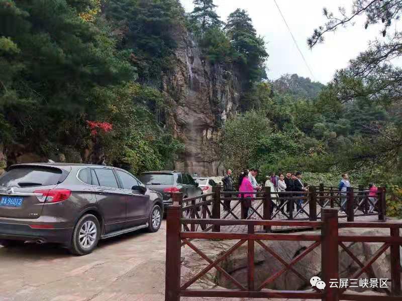 云屏三峡游玩攻略,云屏三峡3月份景色