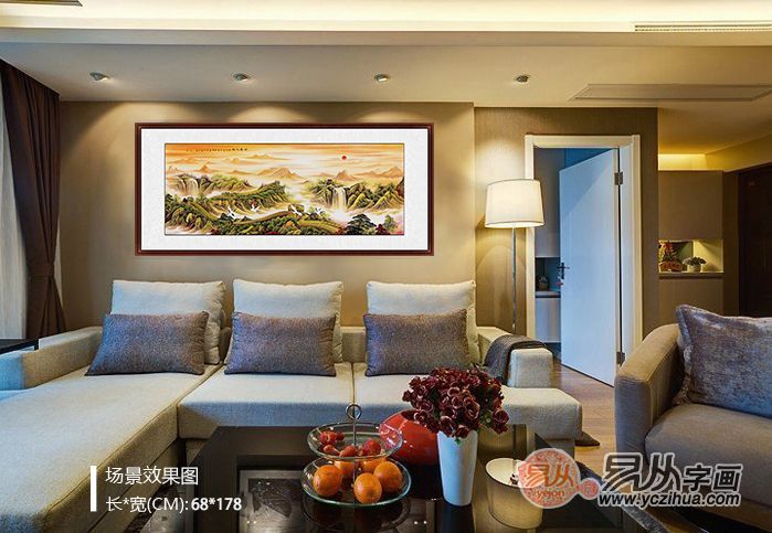 新中式山水画客厅挂画沙发背景墙,沙发墙装饰画简约山水画