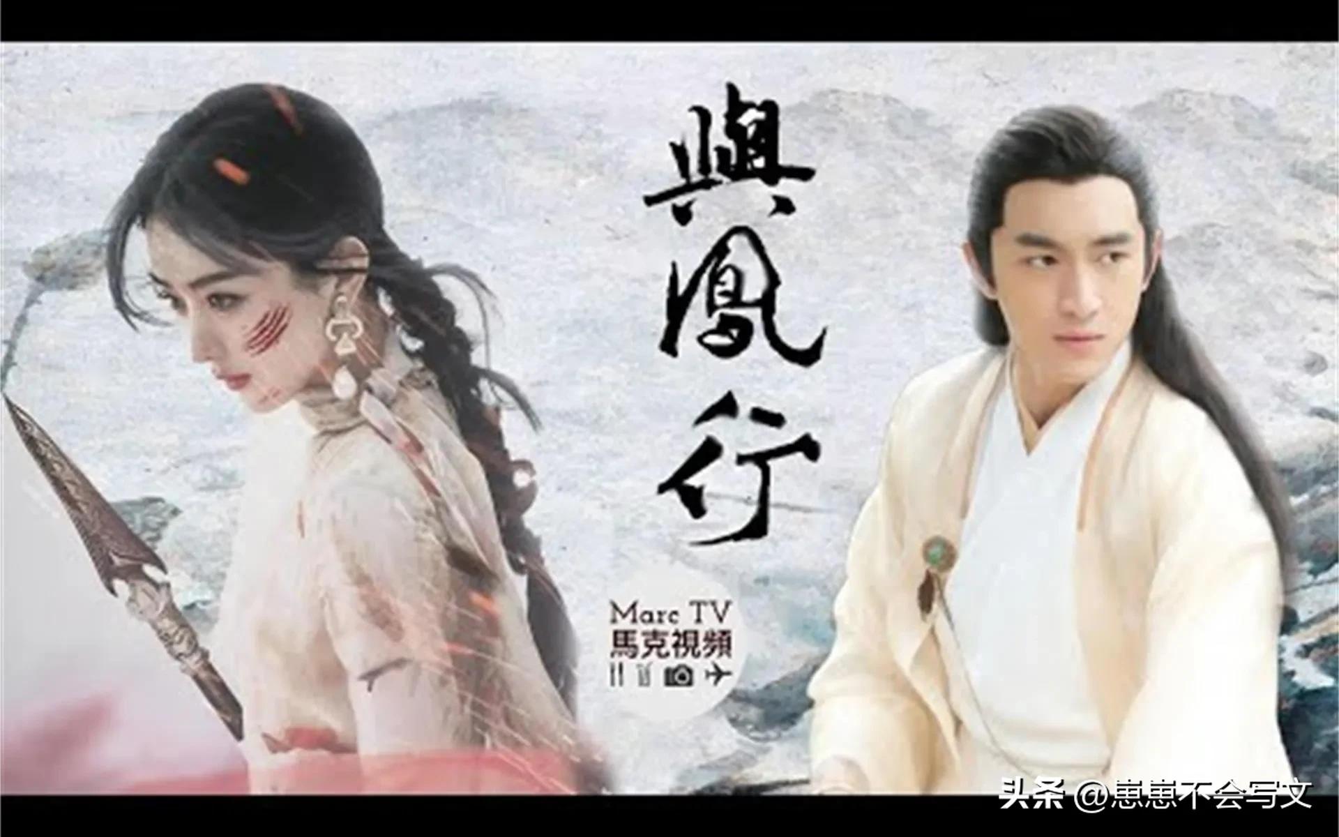 暑假看不厌的电视剧有哪些,暑假档电视剧哪一部值得看